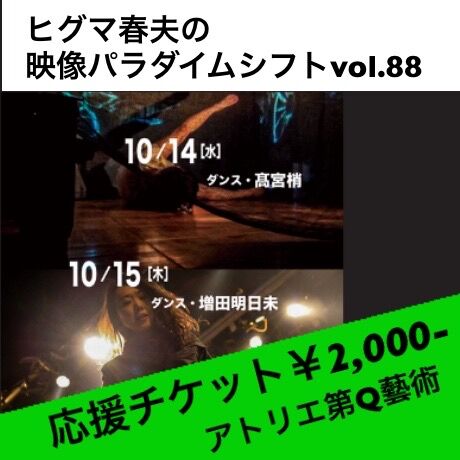 5f7d6ea707e163104f4b7b4c