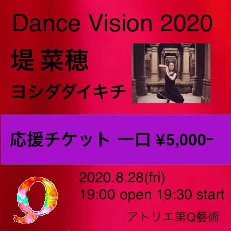 5f239fe4d3f16747efa06252