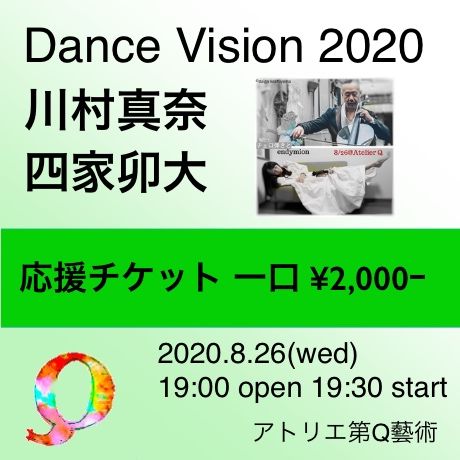 5f1bb36b791d027ad47f41d1