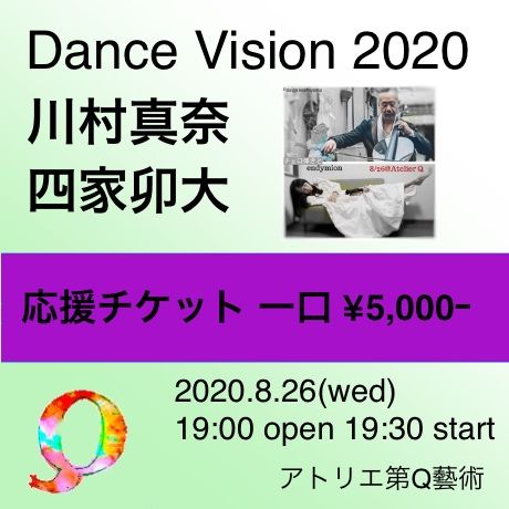 5f1bb3fd223ead0613a1c92a