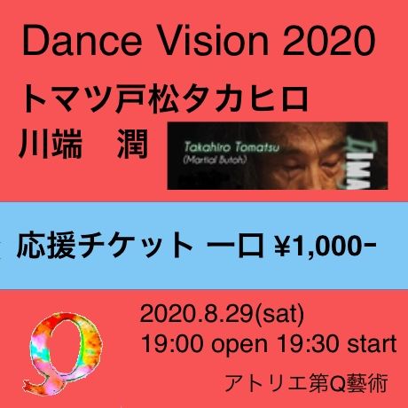 5f196d877df2813dbe79a1e9
