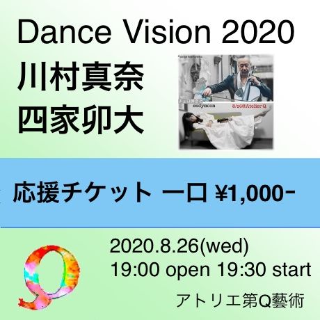 5f1bb2f7d7e1d870f51805b4