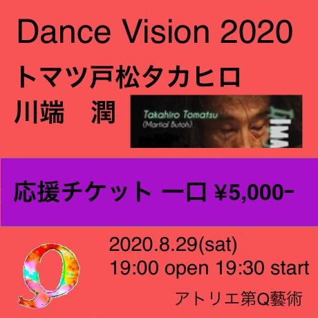 5f197084223ead5e3ca1c25c