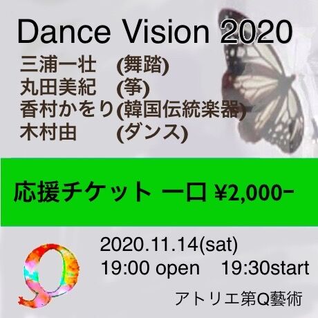 5f7d876007e1635ebc8ae29f