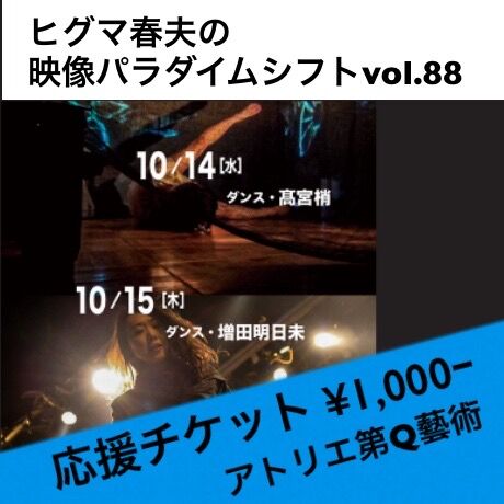 5f7d398193f619368f9d33da