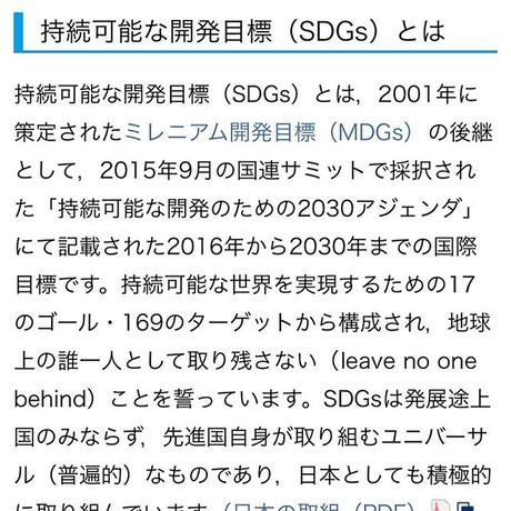 5b39cd9f50bbc37b3e000055