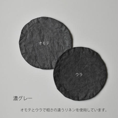 5f2265137df2812fd3b1ae18