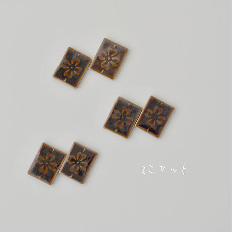 5eba164d34ef012ed357eb6c