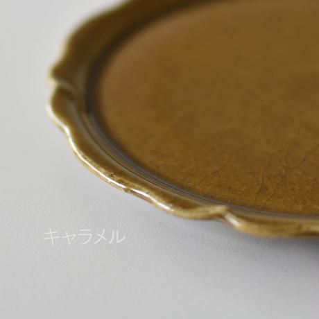 5c91d02453053d7d14532808