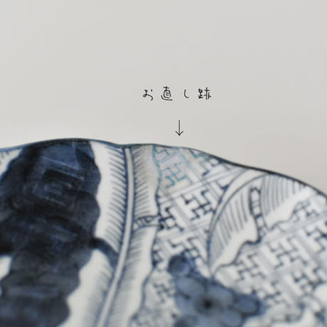 5f507b26f4cd0008d2bb77e6