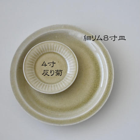 5dca476fa3423d679744bd17