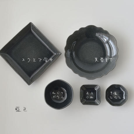 5cd8d73ed211bf33c3757e1e