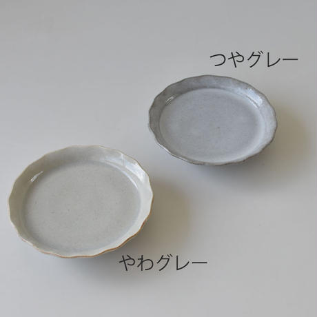 5d37bd5a4c80643c5fd1c540