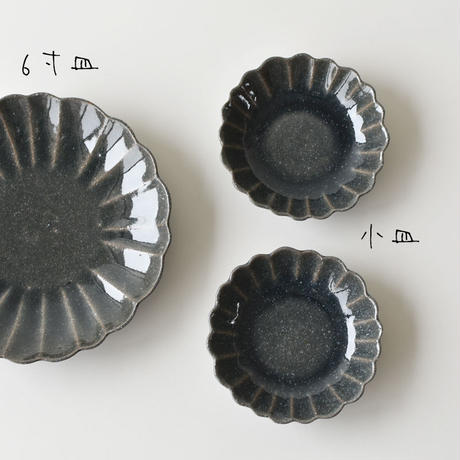 5e436295cf327f42074359c0