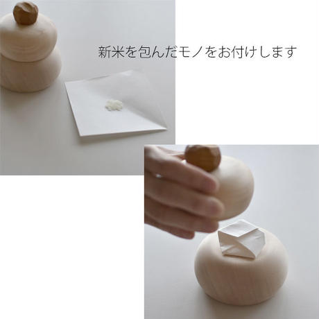 5bf24750ef843f3544000099