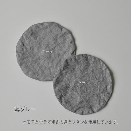 5f2265137df2812fd3b1ae18