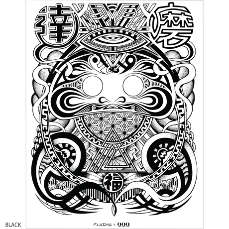 54fd9cd1391bb3feec000e53