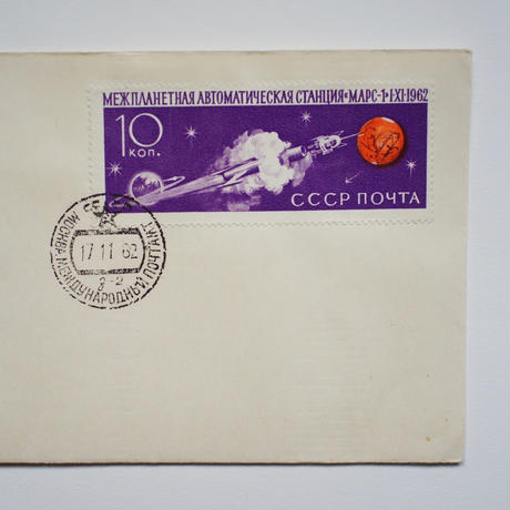 597ada05ed05e664da008836