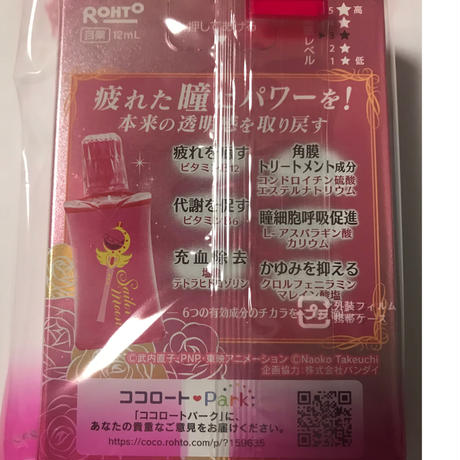5b2e22e05496ff2c7e002d31