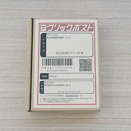 5aa3cda66bf1397ef30050e6
