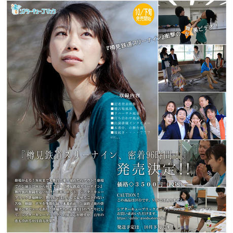 53d8cb768a5610e68000016a