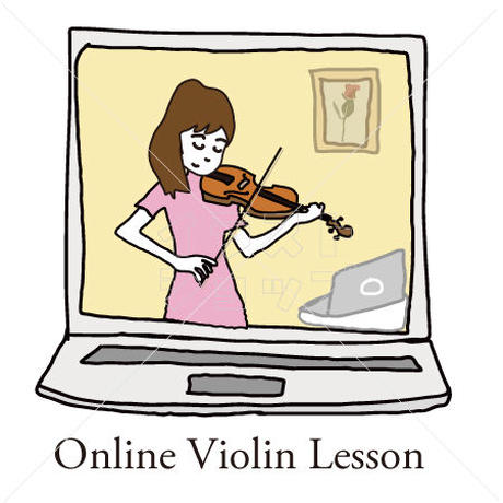 バイオリンレッスン Stores