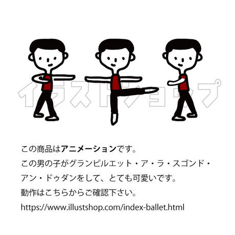 Pirouette Stores Pirouette Stores