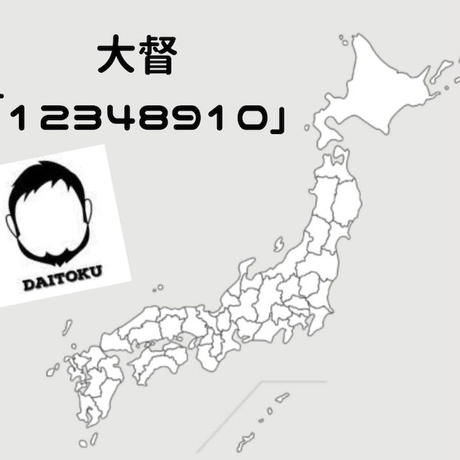 5ef40d38561e172edc817271