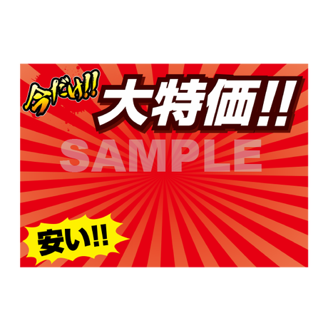 5b890d7f5496ff668e001668