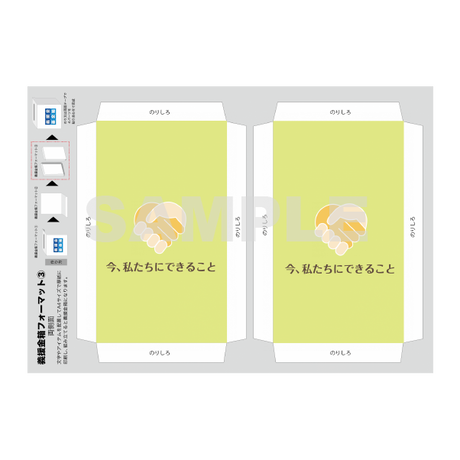 5b9248265496ff75f40000c1