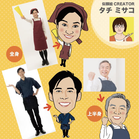 5bd9500550bbc360b900000f