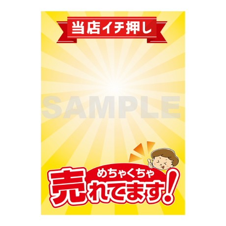 5b890af8a6e6ee6ff70001e4