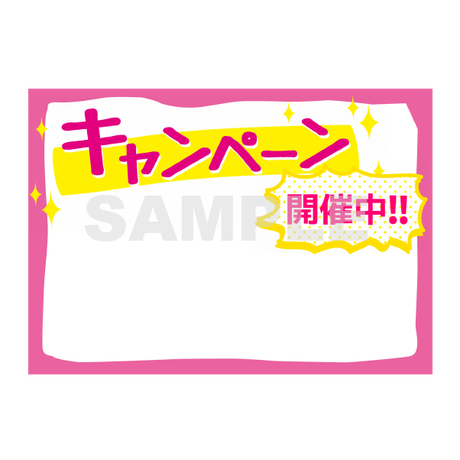 5b890d13a6e6ee504f0012fd