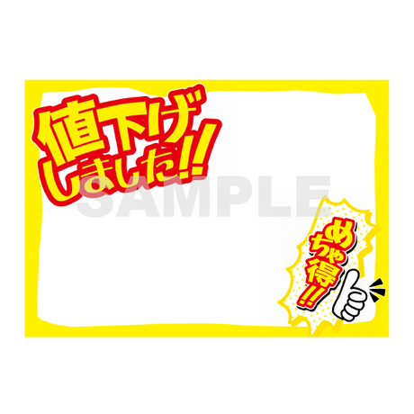 5b890e0550bbc36b4500130f