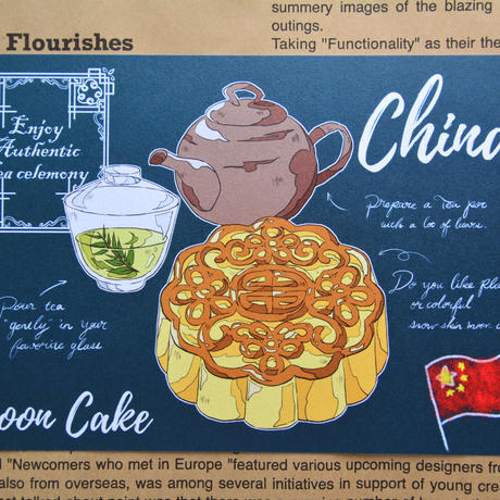 食べ物イラスト Stores