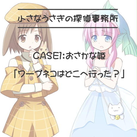 53a833d583f1534fbb0002fa