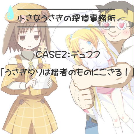53ddfc3c83f153cd9f0024b2