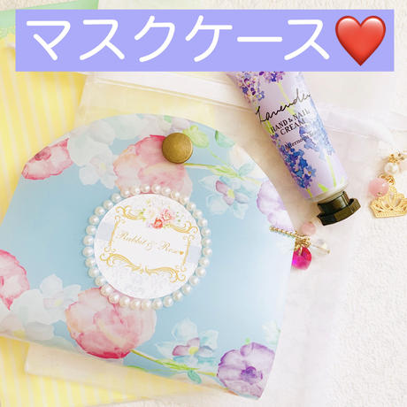 可愛いマスクケース Stores