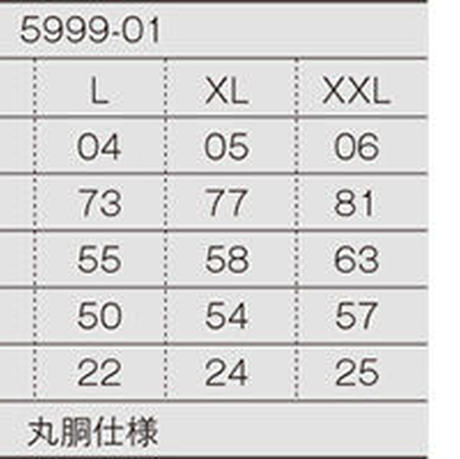58d682e702ac64367f00b113