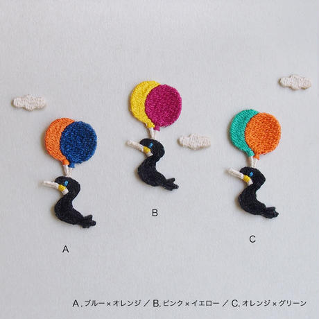 54bbc2573cd48235b0007200