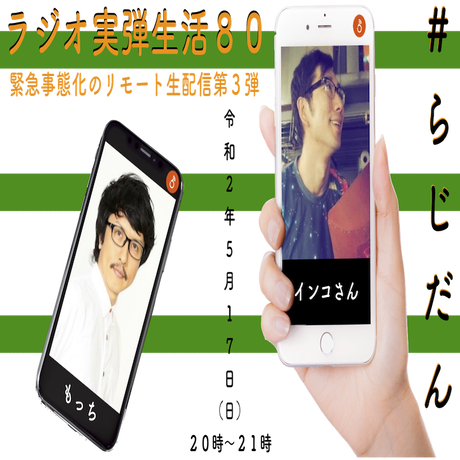 5ec14e0ecee9ea7da0db089c