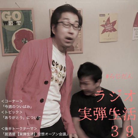 5bc4b19b626c847f9d000123