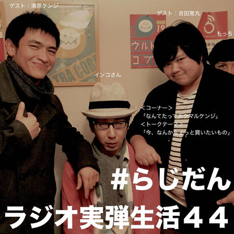 5bfc0f20c3976c18a3001a22