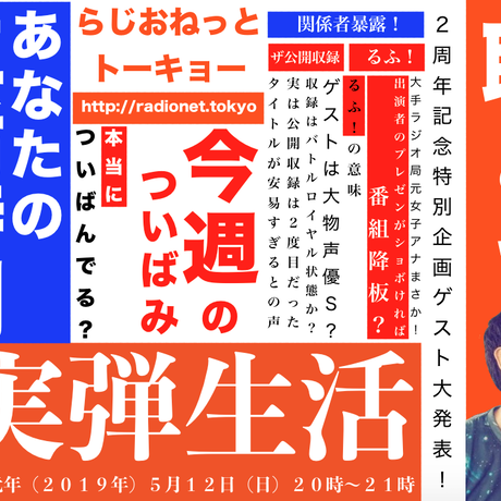 5cd83215c843ce2f564abfa2