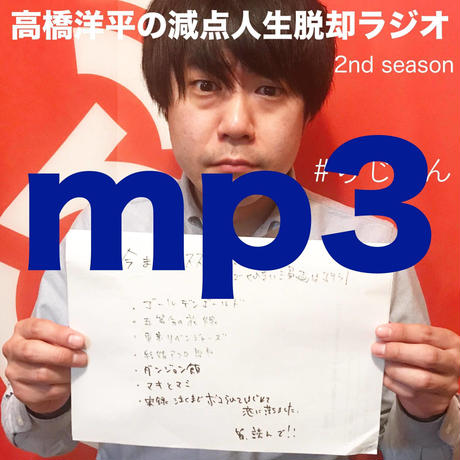 5c44801cc3976c684fbaaa37