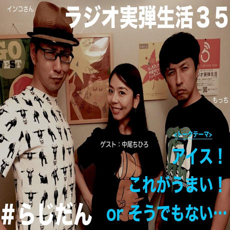 5bd5527c14444869a80003f6