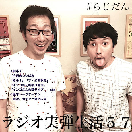 5ce171cccf181264ed9d7aa7
