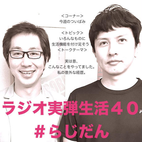5bd38c23c49cf37d800001f7