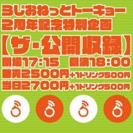 5d2c9a3f2e89b7528b5d0711