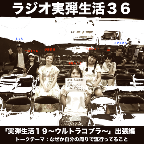 5b96b989ef843f4c9c0003b3